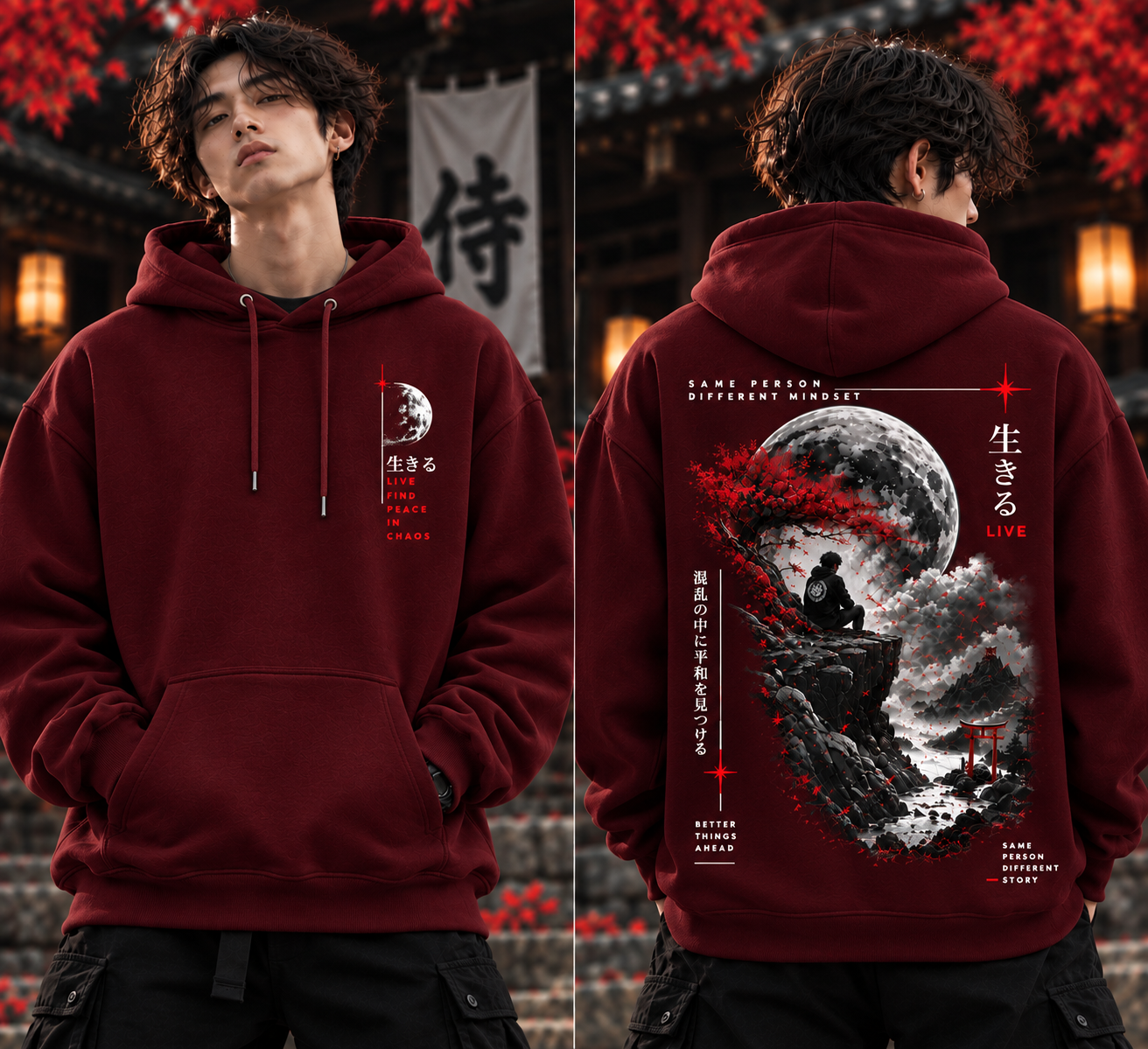 [FIND PEACE IN CHAOS] PREMIUM EXCLUSIVE HOODIE